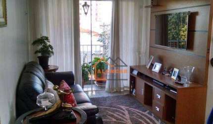 Apartamento à venda, 74 m² por R$ 533.000,00 - Tatuapé - São Paulo/SP