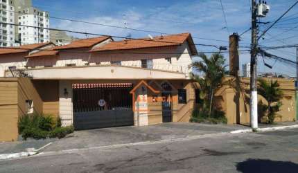 Sobrado com 2 dormitórios à venda, 68 m² por R$ 371.000,00 - Jardim Matarazzo - São Paulo/SP