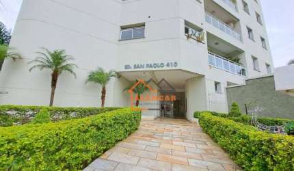 Apartamento com 3 dormitórios à venda, 84 m² por R$ 430.000,00 - Cidade Líder - São Paulo/SP