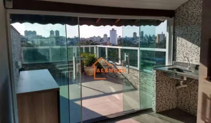 Casa com 3 dormitórios à venda, 168 m² por R$ 850.000,00 - Itaquera - São Paulo/SP