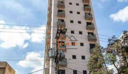 Apartamento com 3 dormitórios à venda, 127 m² por R$ 636.000,00 - Santo André - Santo André/SP