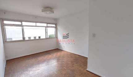 Apartamento 2 dormitórios com 1 vaga de garagem na Vila Clementino