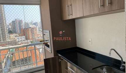 APARTAMENTO COM 2 DORMITÓRIOS, 1 SUITE, SALA DE 2 AMBIENTES, VARANDA GOURMET, COZINHA E ÁREA DE SER