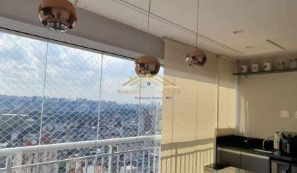 Apartamento à venda no bairro Santo Amaro - São Paulo/SP, ZONA SUL