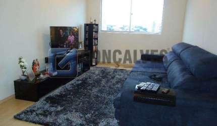 Apartamento com 2 quartos à venda na JURUBATUBA, R, Centro, São Bernardo do Campo, 70 m2 por R$ 340.000