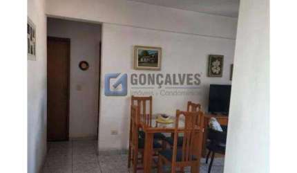 Apartamento com 2 quartos à venda na VINTE E CINCO DE JANEIRO, R, Rudge Ramos, São Bernardo do Campo, 78 m2 por R$ 400.000