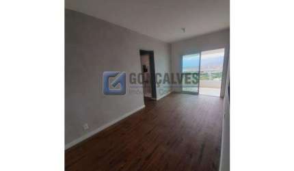 Apartamento com 2 quartos à venda na GOVERNADOR MARIO COVAS JUNIOR, AV, Jardim Praia Grande, Mongaguá, 69 m2 por R$ 400.000
