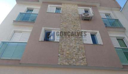 Apartamento com 2 quartos à venda na CASTELO NOVO, R, Vila Francisco Matarazzo, Santo André, 100 m2 por R$ 430.000