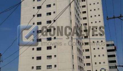APARTAMENTO - SANTO ANTÔNIO - SAO CAETANO DO SUL