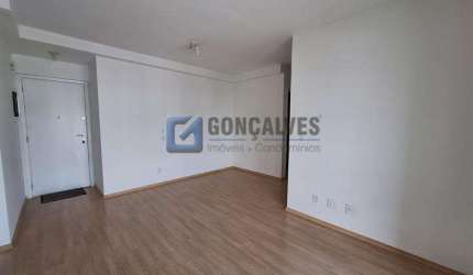 Apartamento com 2 quartos à venda na PERRELLA, R, Fundação, São Caetano do Sul, 66 m2 por R$ 622.000
