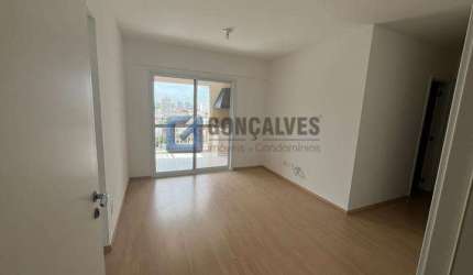 Apartamento com 2 quartos à venda na LUIS CAVANA, R, Centro, São Caetano do Sul, 70 m2 por R$ 780.000