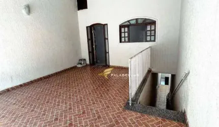 Sobrado com 3 dormitórios à venda, 187 m² por R$ 550.000,00 - Jardim Caçula - Jundiaí/SP