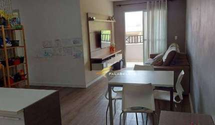 Apartamento com 2 dormitórios à venda, 69 m² por R$ 463.000,00 - Jardim Carlos Gomes - Jundiaí/SP