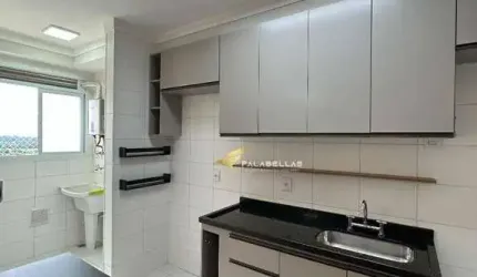Apartamento com 3 dormitórios à venda, 77 m² por R$ 565.000,00 - Engordadouro - Jundiaí/SP