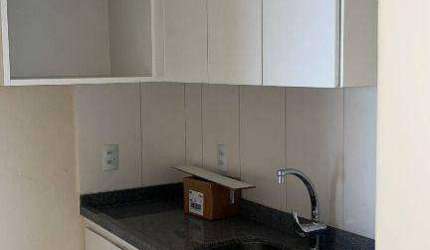 Residencial Mariana Maria/Salto/SP