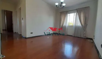 BELO APARTAMENTO À VENDA COM 2 QUARTOS, SALA, COZINHA, BANHEIRO, ÁREA DE SERVIÇO E GARAGEM COBERTA NO BAIRRO ALTO DA COLINA EM INDAIATUBA SP!