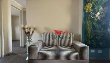 Apartamento à venda, 52 m² por R$ 199.000,00 - Jardim Eldorado - Indaiatuba/SP