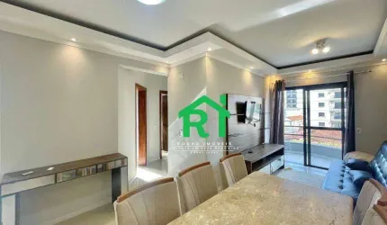 Apartamento com 2 Dormitórios (1 Suíte), Lazer, 1 Vaga I Tombo, Guarujá/SP