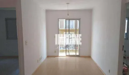 Apto em Itaquera com 3 Dorms, 1 Vaga, 52m²