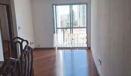 Apartamento no Tatuapé com 3 Dormitórios sendo 1 Suíte, 1 Vaga, 75m²