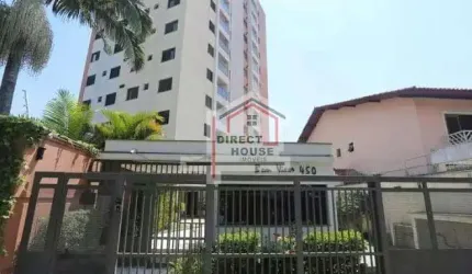 Apartamento 70 m² 2 dorm, 1 suite Jardim Ester  -  São Paulo