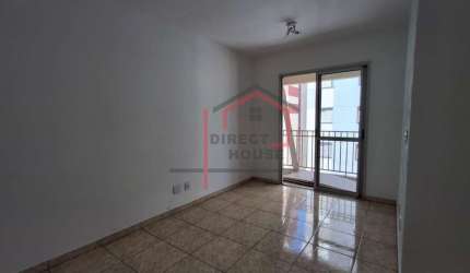 (P) Apartamento à venda, 55 m2, 2 dormitórios, 1 vaga, lazer - Butantã, São Paulo, SP