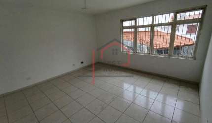Conjunto / Sala em Jardim Bonfiglioli  -  São Paulo