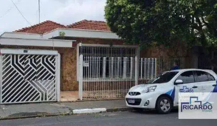 Casa Residencial ou Comercial na Ponte Grande  - Guarulhos