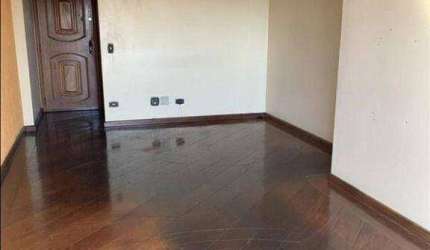 Apartamento com 3 dormitórios à venda, 75 m² por R$ 520.000,00 - Alto da Mooca - São Paulo/SP