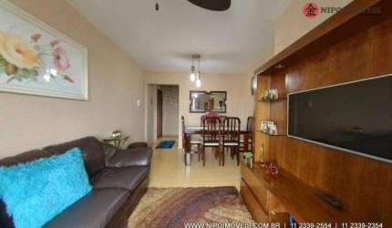 Apartamento à venda, 62 m² por R$ 460.000,00 - Vila Carrão - São Paulo/SP