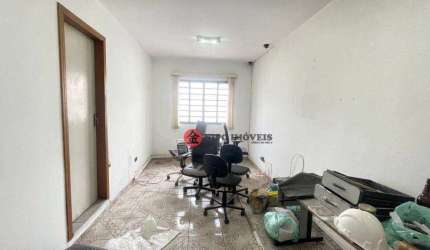 Sala para alugar, 56 m² por R$ 1.800,00/mês - Vila Carrão - São Paulo/SP