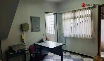 Sobrado à venda, 183 m² por R$ 650.000,00 - Vila Maria Alta - São Paulo/SP