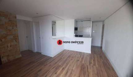 Apartamento com 2 dormitórios para alugar, 56 m² por R$ 2.250,00/mês - Jardim Aricanduva - São Paulo/SP