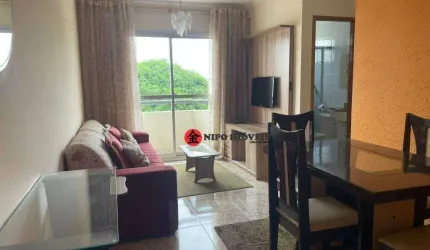 Apartamento, 56 m² - venda por R$ 450.000,00 ou aluguel por R$ 2.622,00/mês - Vila Carrão - São Paulo/SP