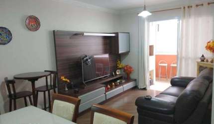 Apartamento com 3 dormitórios à venda, 83 m² por R$ 750.000,00 - Vila Carrão - São Paulo/SP