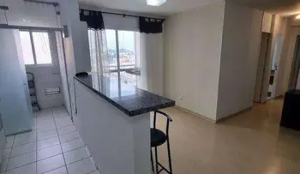 Apartamento com 2 dormitórios, 65 m² - venda por R$ 472.500,00 ou aluguel por R$ 3.531,54/mês - Butantã - São Paulo/SP