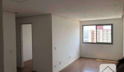 Apartamento com 3 dormitórios à venda, 76 m² por R$ 420.000,00 - Jaguaré - São Paulo/SP