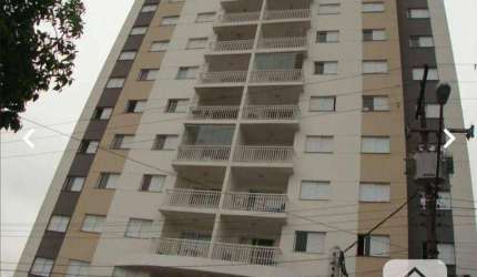 Apartamento com 3 dormitórios à venda, 82 m² por R$ 700.000,00 - Jaguaré - São Paulo/SP