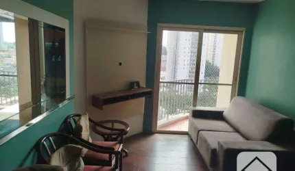 Apartamento com 2 dormitórios à venda, 55 m² por R$ 300.000,00 - Vila Polopoli - São Paulo/SP