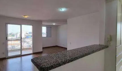 Apartamento 70m² com 2 dormitórios para locação no Butantã - São Paulo/SP