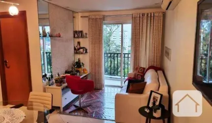 Apartamento com 2 dormitórios à venda, 60 m² por R$ 565.000,00 - Jardim Bonfiglioli - São Paulo/SP