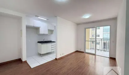 Apartamento com 2 dormitórios à venda, 58 m² por R$ 540.000,00 - Vila Polopoli - São Paulo/SP