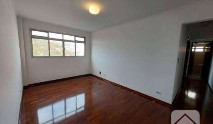 Apartamento 2 dormitórios 500m da USP