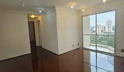 Apartamento 2 dormitórios para locação na Rua Corinto, Butantã, São Paulo