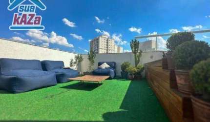 Cobertura com 3 dormitórios à venda, 203 m² por R$ 2.100.000 - Ipiranga - São Paulo/SP