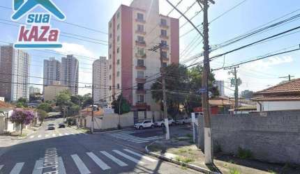 Apartamento à venda, 65 m² por R$ 424.000,00 - Vila Nair - São Paulo/SP