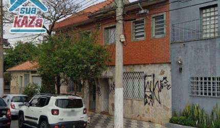Sobrado com 2 dormitórios à venda, 80 m² por R$ 419.000,00 - Vila Dom Pedro I - São Paulo/SP