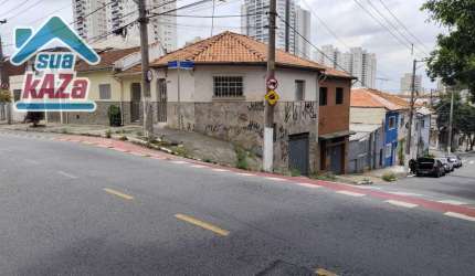 Casa com 1 dormitório à venda, 80 m² por R$ 445.000,00 - Vila Dom Pedro I - São Paulo/SP