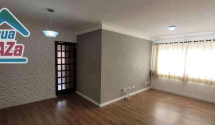 Apartamento com 2 dormitórios à venda, 74 m² por R$ 580.000,00 - Ipiranga - São Paulo/SP