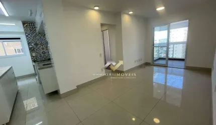 Apartamento com 2 dormitórios à venda, 62 m² por R$ 580.000,00 - Vila Assunção - Santo André/SP
